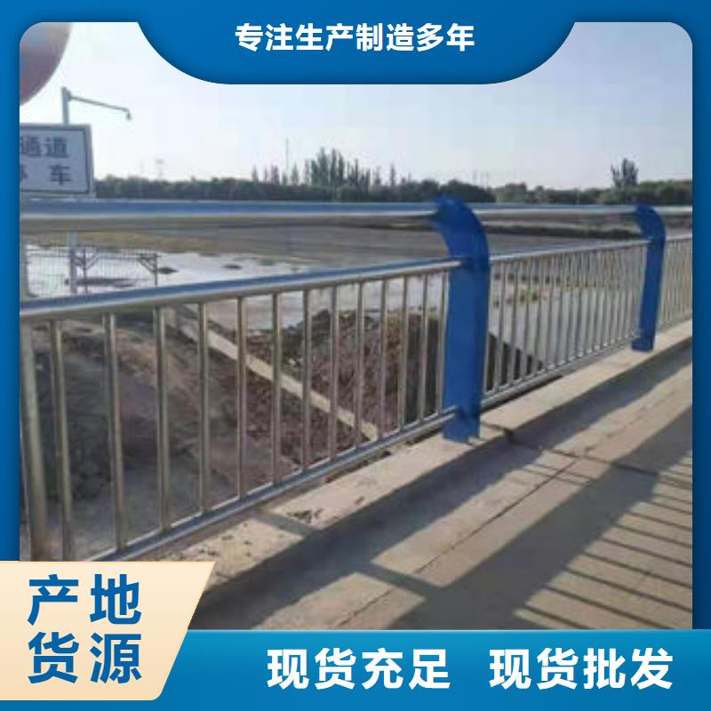橋梁護欄型號款式按需定制