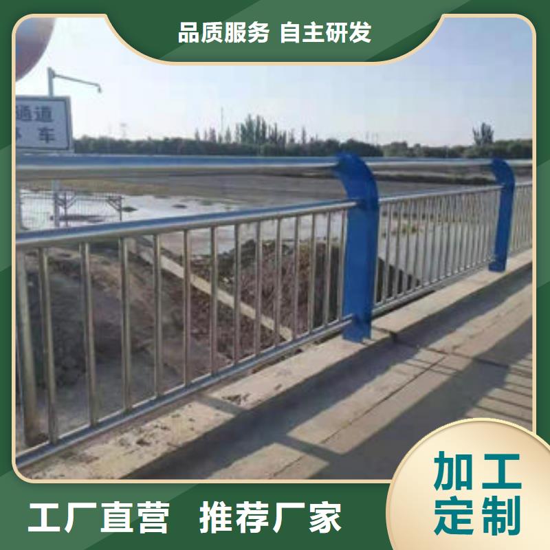 橋梁護(hù)欄-橋梁護(hù)欄供貨商