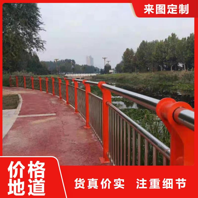 買橋梁護(hù)欄必看-專業(yè)品質(zhì)