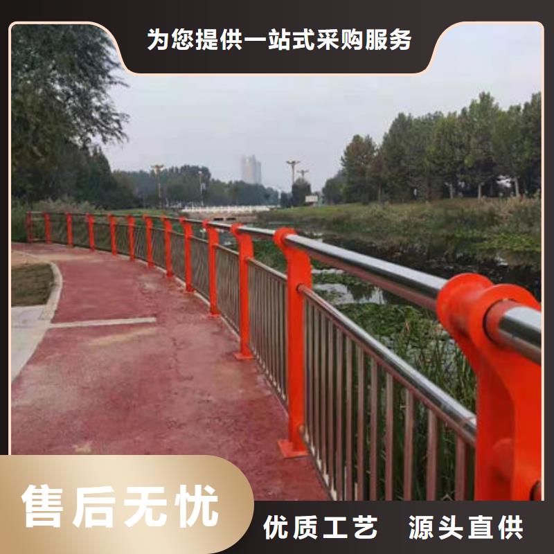 橋梁護(hù)欄-產(chǎn)品規(guī)格齊全聯(lián)系廠家