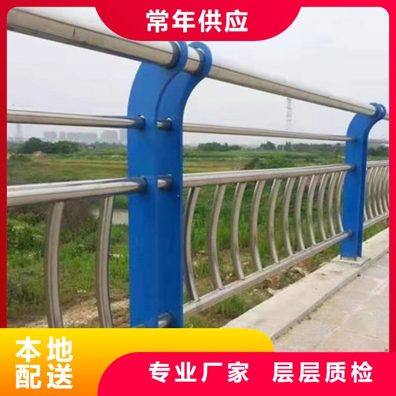 現(xiàn)貨供應(yīng)_橋梁護(hù)欄品牌:婭琳金屬制品有限公司