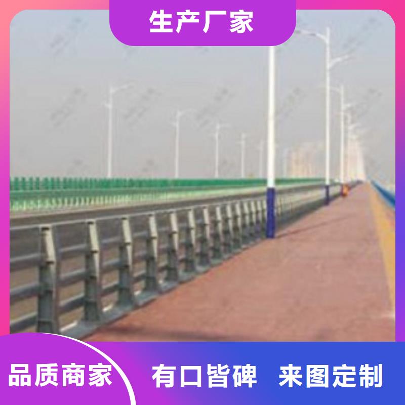 優(yōu)惠的橋梁護(hù)欄真正讓利給買家