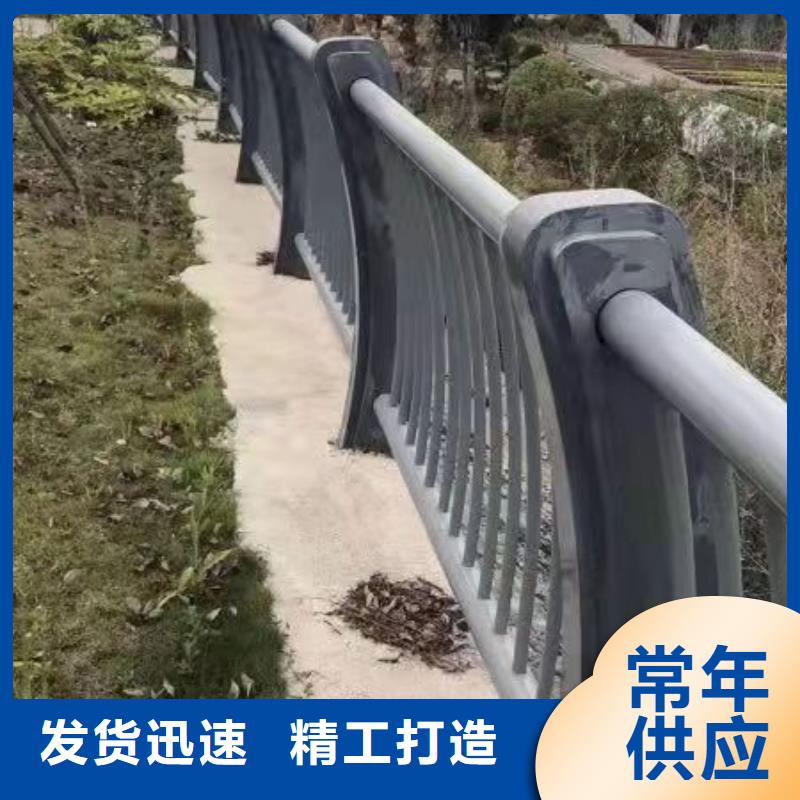 橋梁護(hù)欄優(yōu)質(zhì)生產(chǎn)廠家設(shè)備齊全支持定制