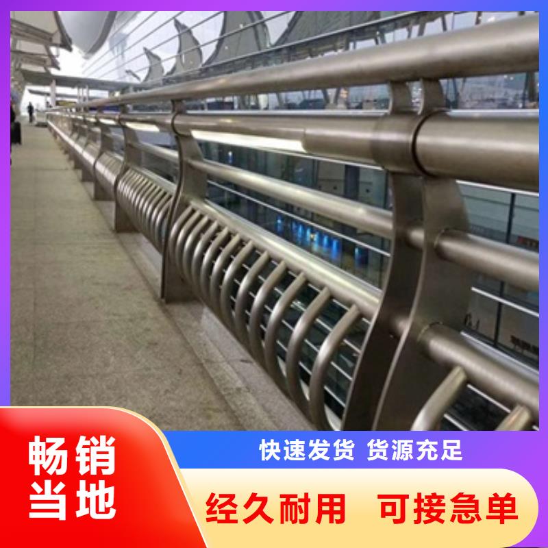 燈光護欄大品牌有保證