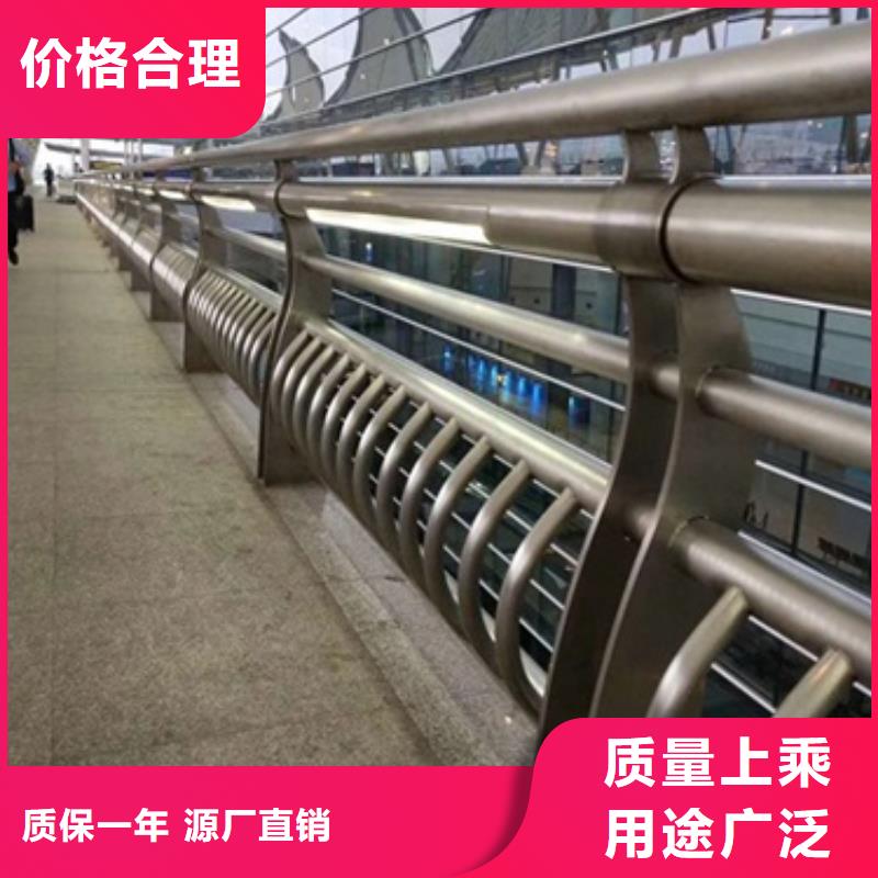 燈光護(hù)欄-燈光護(hù)欄現(xiàn)貨