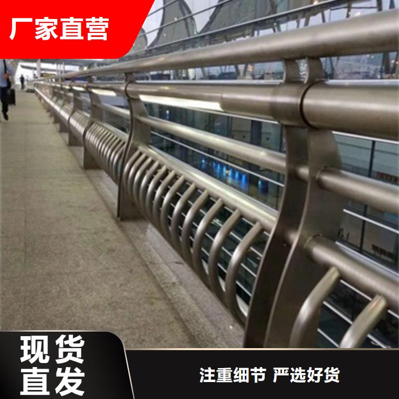 燈光護(hù)欄批發(fā)品類(lèi)齊全