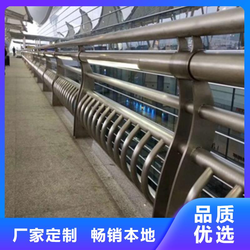 燈光護(hù)欄-燈光護(hù)欄現(xiàn)貨