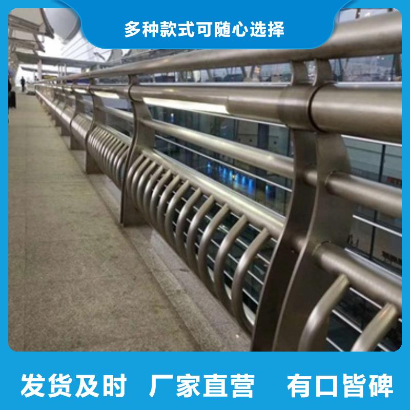 燈光護(hù)欄-燈光護(hù)欄免費(fèi)寄樣質(zhì)量檢測