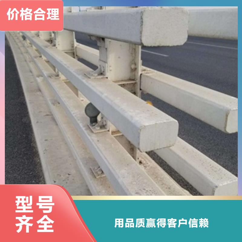燈光護欄誠信經(jīng)營使用壽命長久