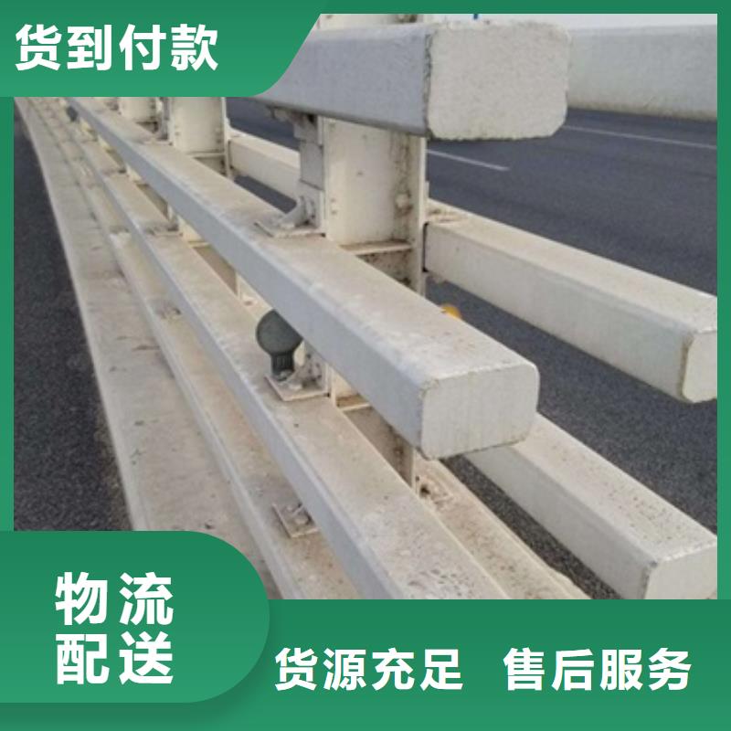 燈光護(hù)欄長(zhǎng)期供應(yīng)