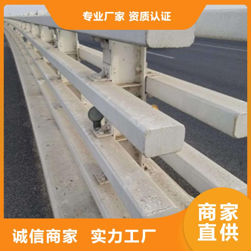 燈光護(hù)欄、燈光護(hù)欄現(xiàn)貨直銷質(zhì)量檢測