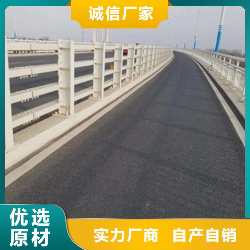 燈光護欄-售后無憂