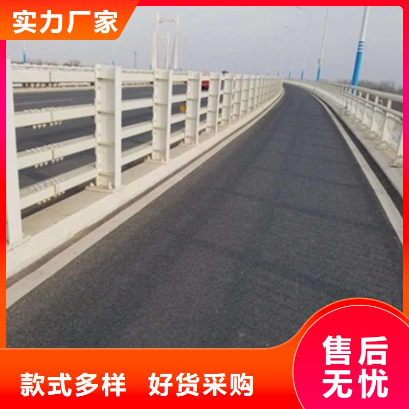 燈光護欄品質(zhì)甄選當(dāng)?shù)亟?jīng)銷商