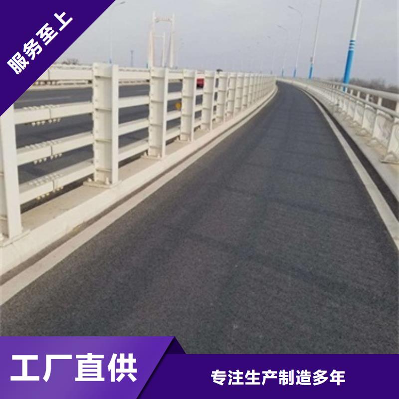 燈光護欄安裝價格