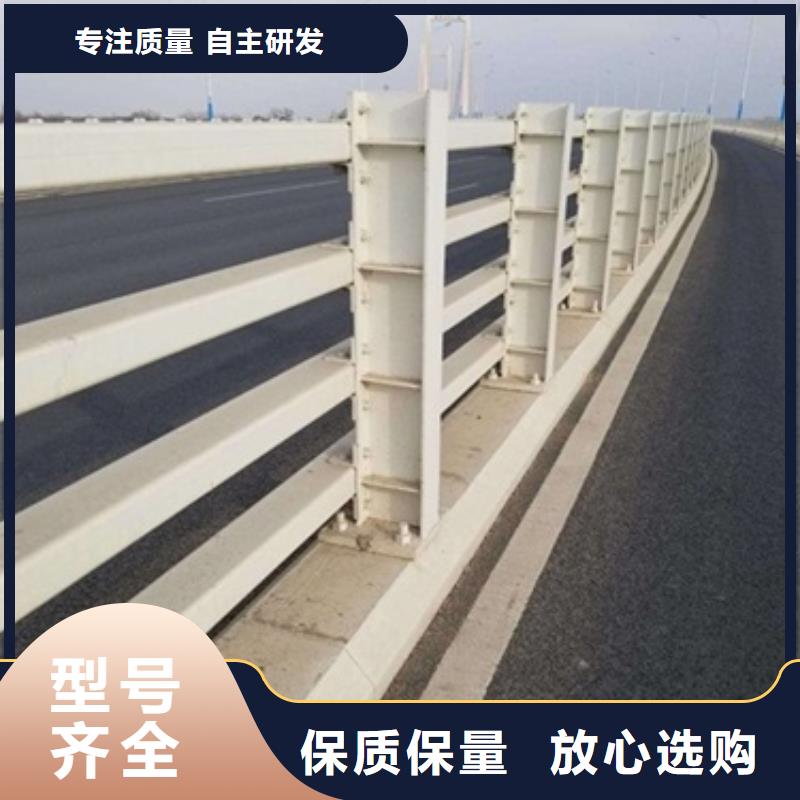 采購燈光護(hù)欄必看-專業(yè)品質(zhì)