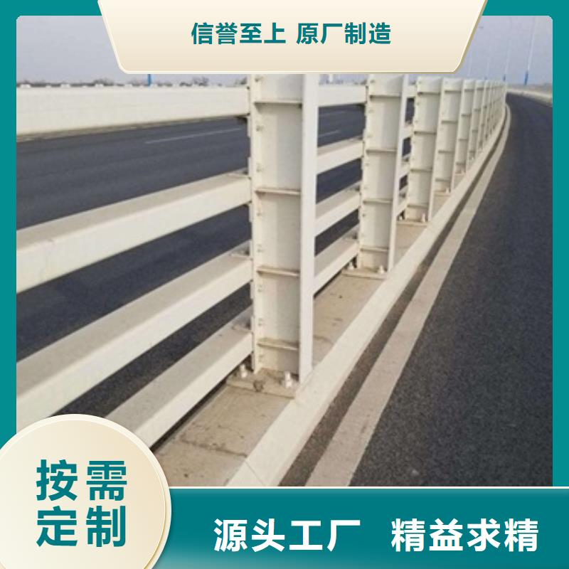 燈光護欄可在線咨詢價格專業(yè)完善售后