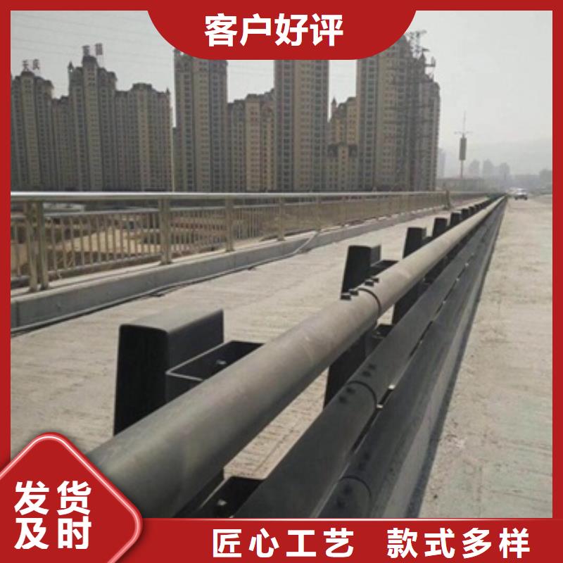 燈光護欄價格合理的廠家