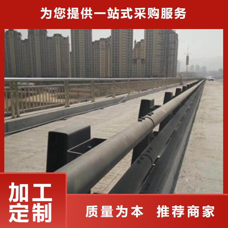 歡迎訪問(wèn)-燈光護(hù)欄廠家