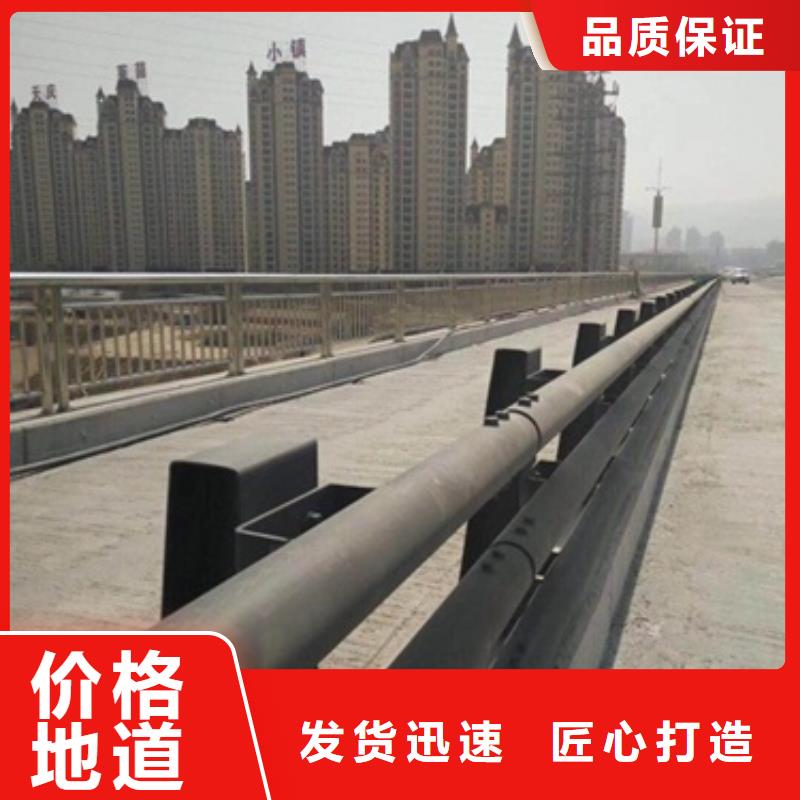 有現(xiàn)貨的燈光護欄廠家