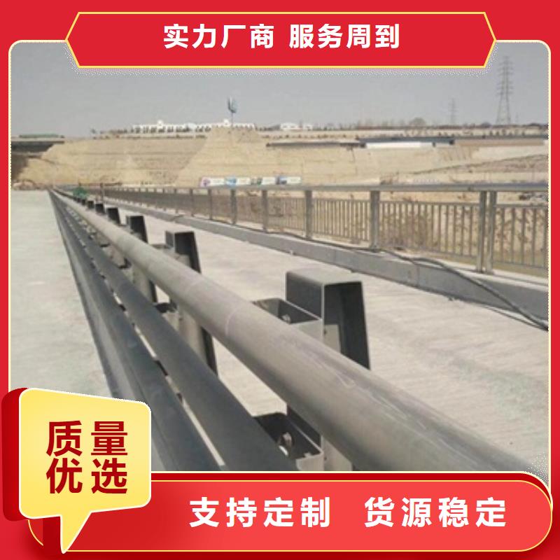 燈光護(hù)欄期待與您合作