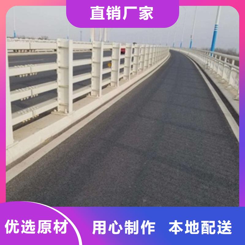 燈光護(hù)欄價(jià)格合理的廠家
