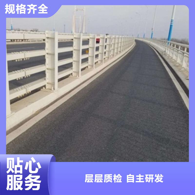 實力雄厚的燈光護欄供應(yīng)商同城生產(chǎn)商