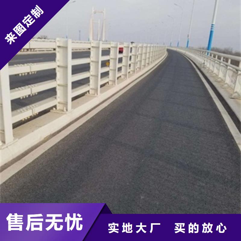 高品質(zhì)燈光護(hù)欄供應(yīng)商