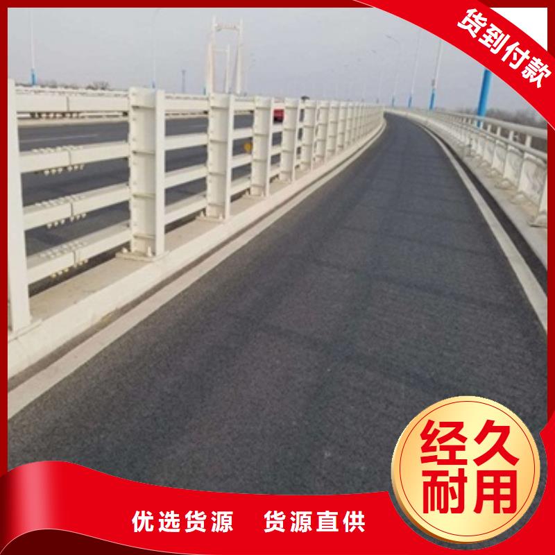 燈光護(hù)欄大量現(xiàn)貨充足