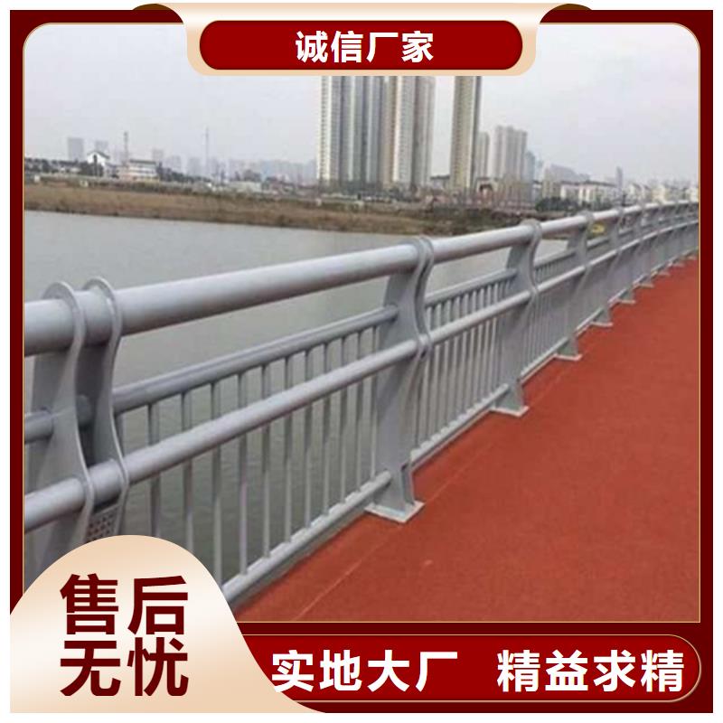 燈光護(hù)欄-燈光護(hù)欄現(xiàn)貨