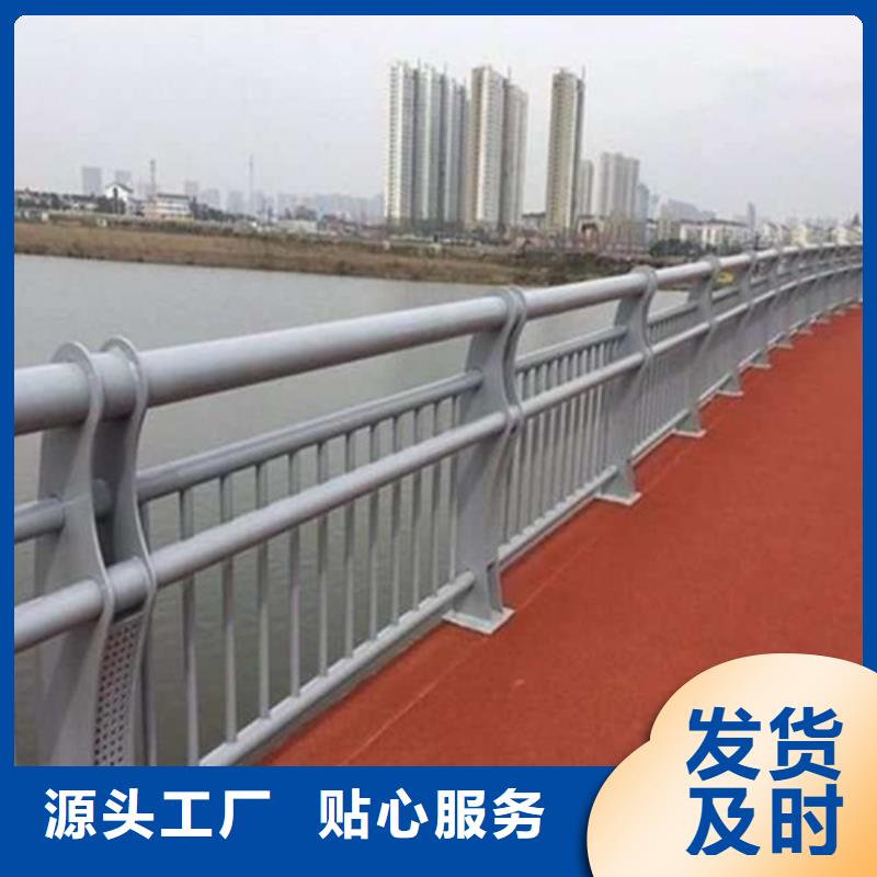 燈光護(hù)欄廠家直銷多少錢