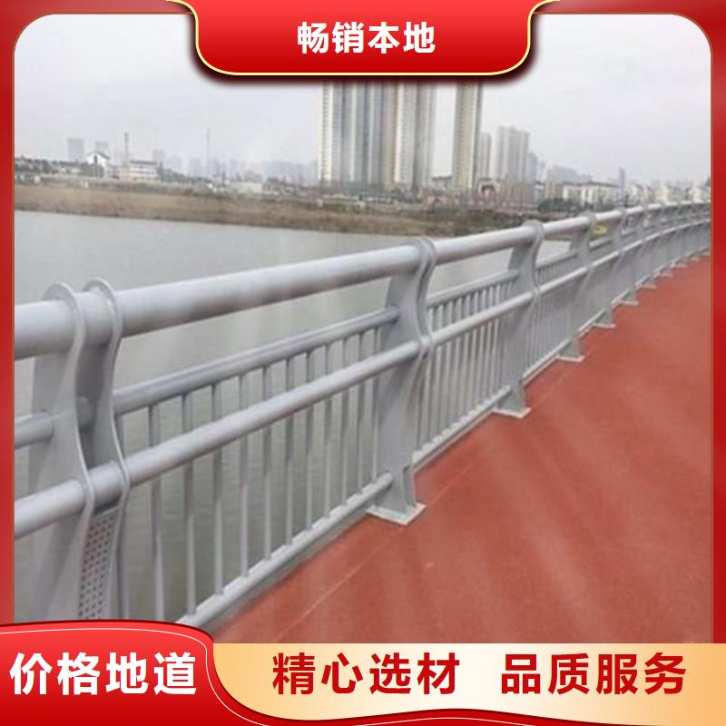 定制燈光護(hù)欄的廠家