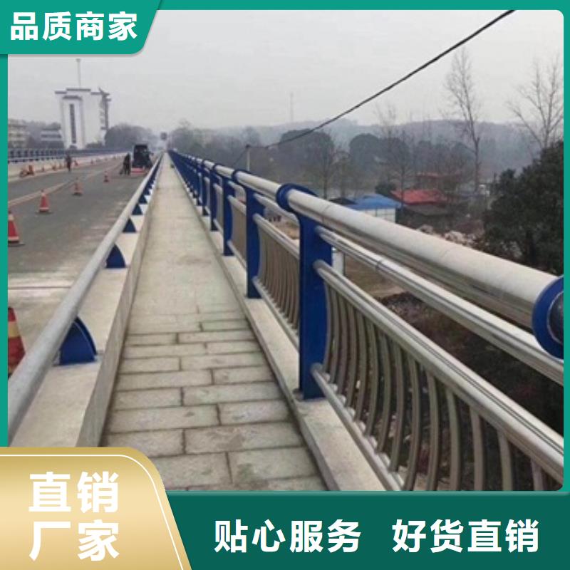 歡迎訪問#燈光護(hù)欄廠家#