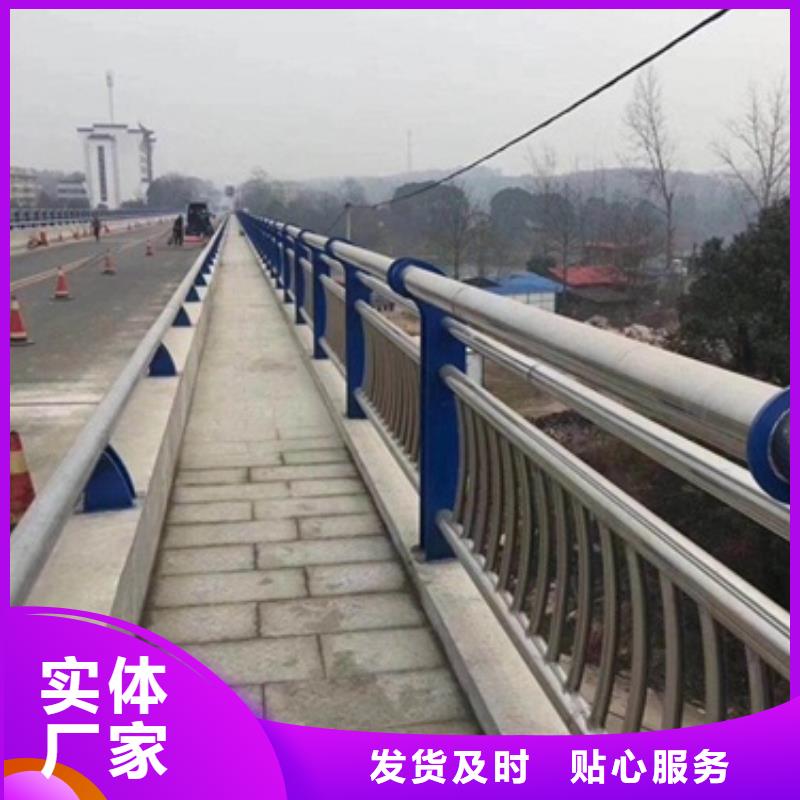 燈光護(hù)欄批發(fā)廠家價(jià)格優(yōu)惠