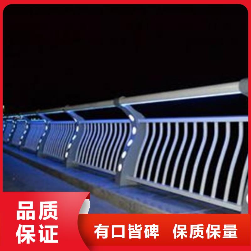 省心：燈光護(hù)欄廠家