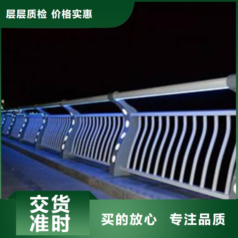規(guī)格齊全的燈光護(hù)欄批發(fā)商