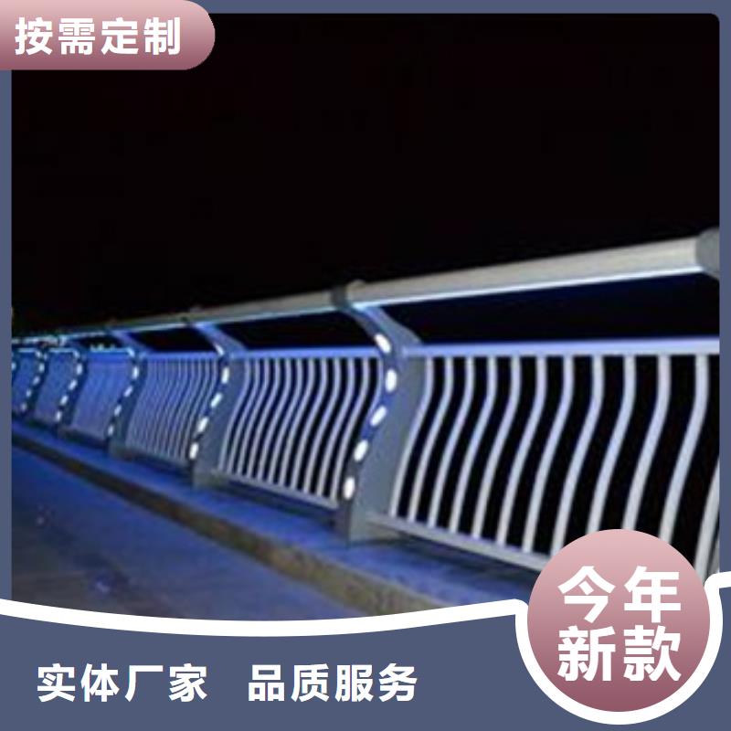 燈光護欄供貨及時老客戶鐘愛