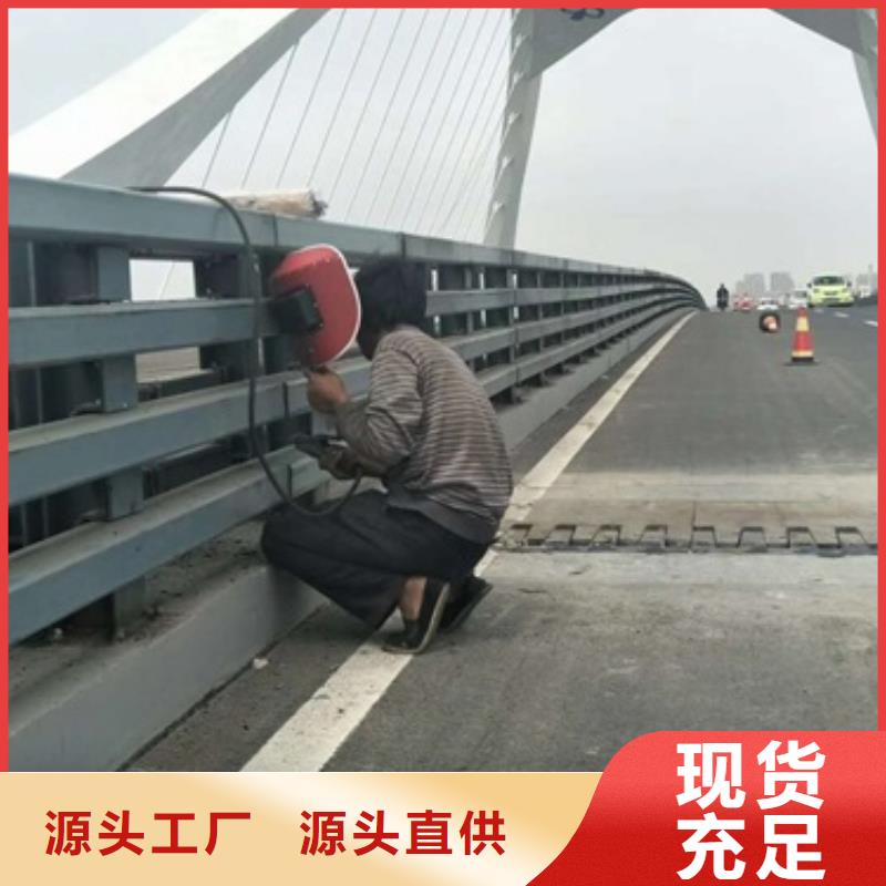 燈光護(hù)欄生產(chǎn)銷售