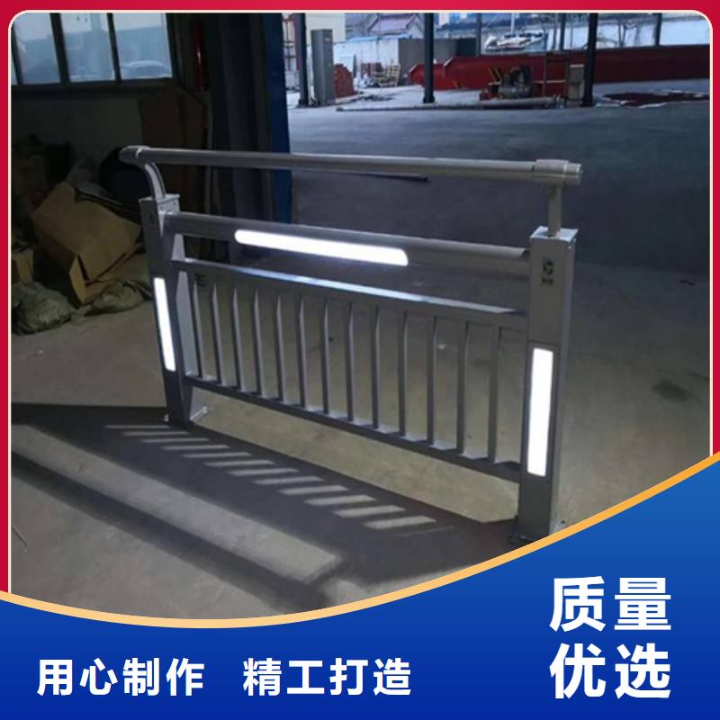 定制燈光護(hù)欄的廠家