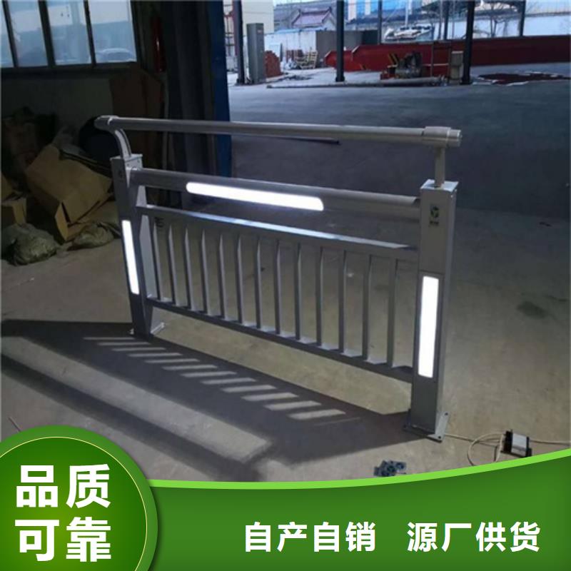 燈光護(hù)欄訂制