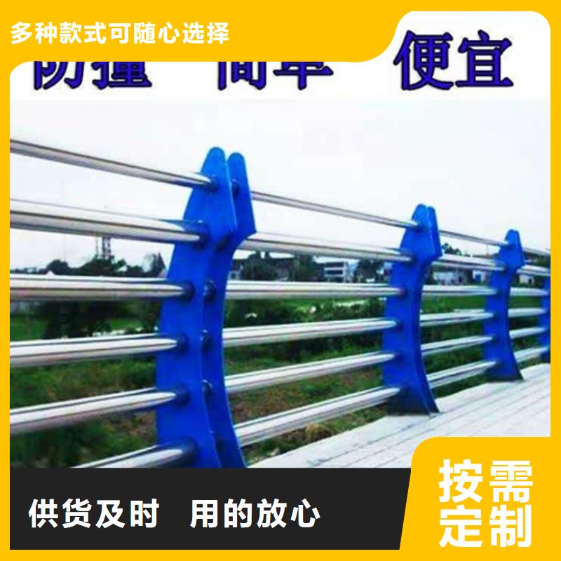 燈光護(hù)欄-燈光護(hù)欄現(xiàn)貨