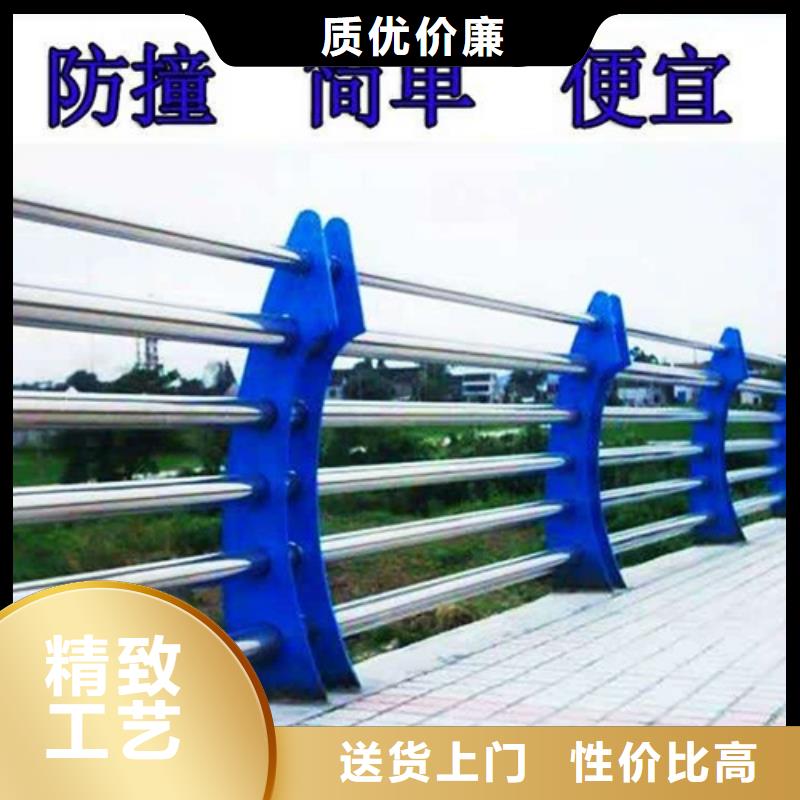 燈光護(hù)欄發(fā)貨快速認(rèn)準(zhǔn)大品牌廠家