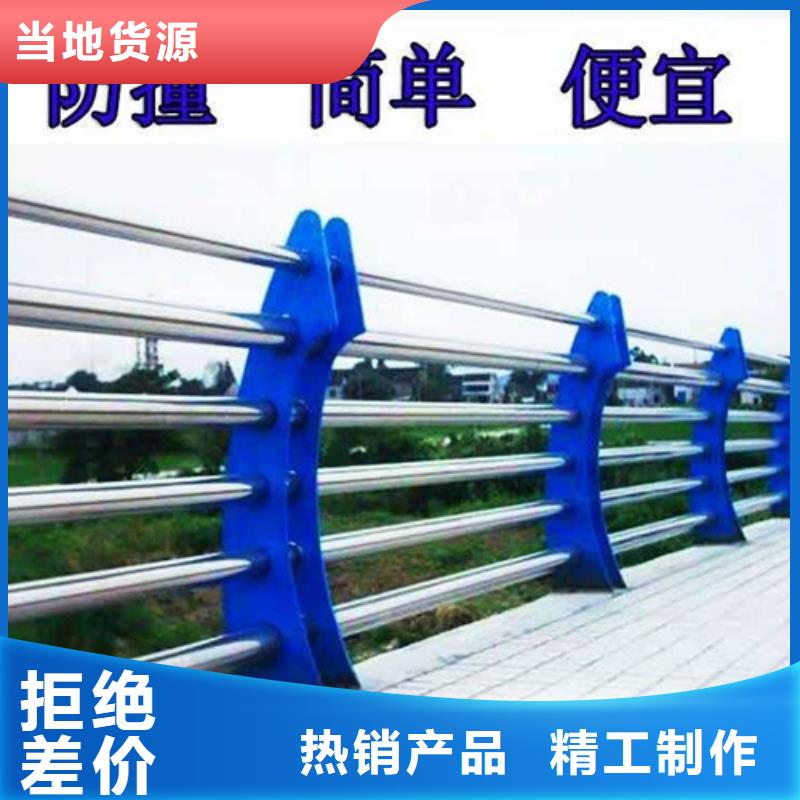 燈光護(hù)欄-燈光護(hù)欄現(xiàn)貨