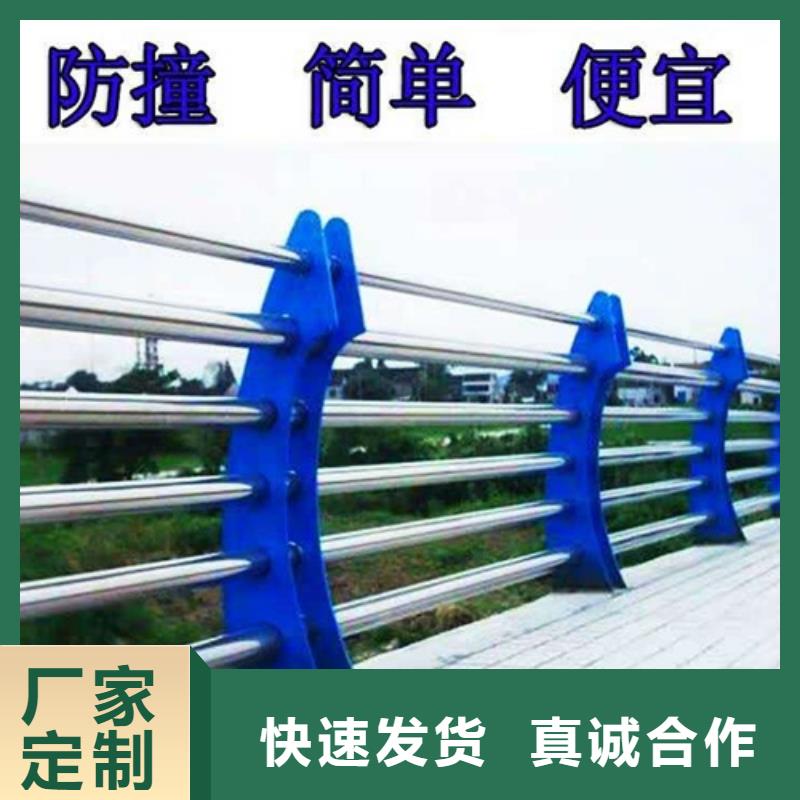 燈光護欄批發(fā)品類齊全
