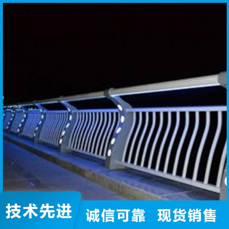 優(yōu)質燈光護欄的批發(fā)商