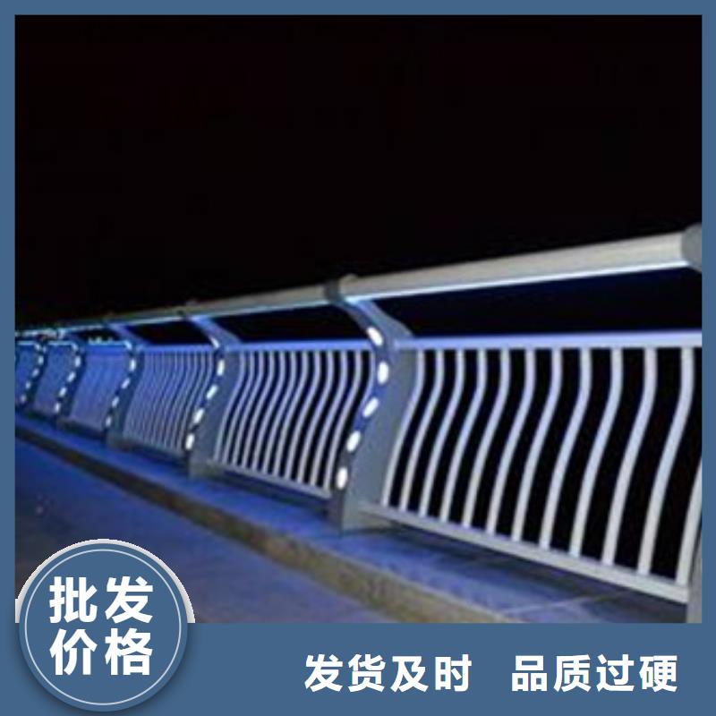 燈光護(hù)欄期待與您合作