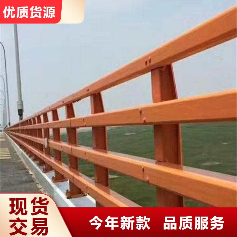 燈光護欄新品專業(yè)生產(chǎn)品質(zhì)保證