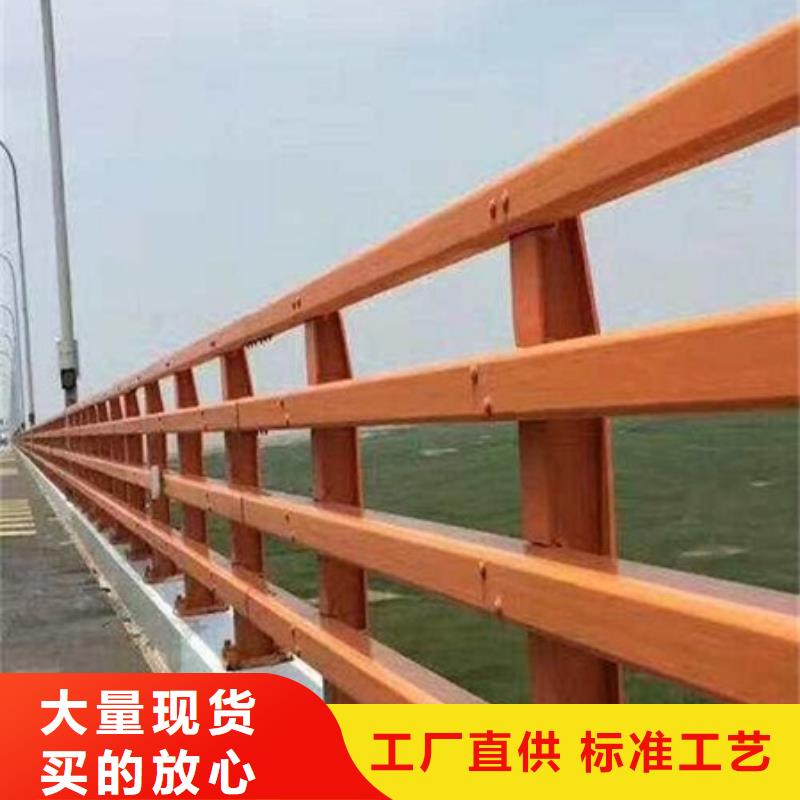 燈光護(hù)欄大廠家選的放心定金鎖價(jià)