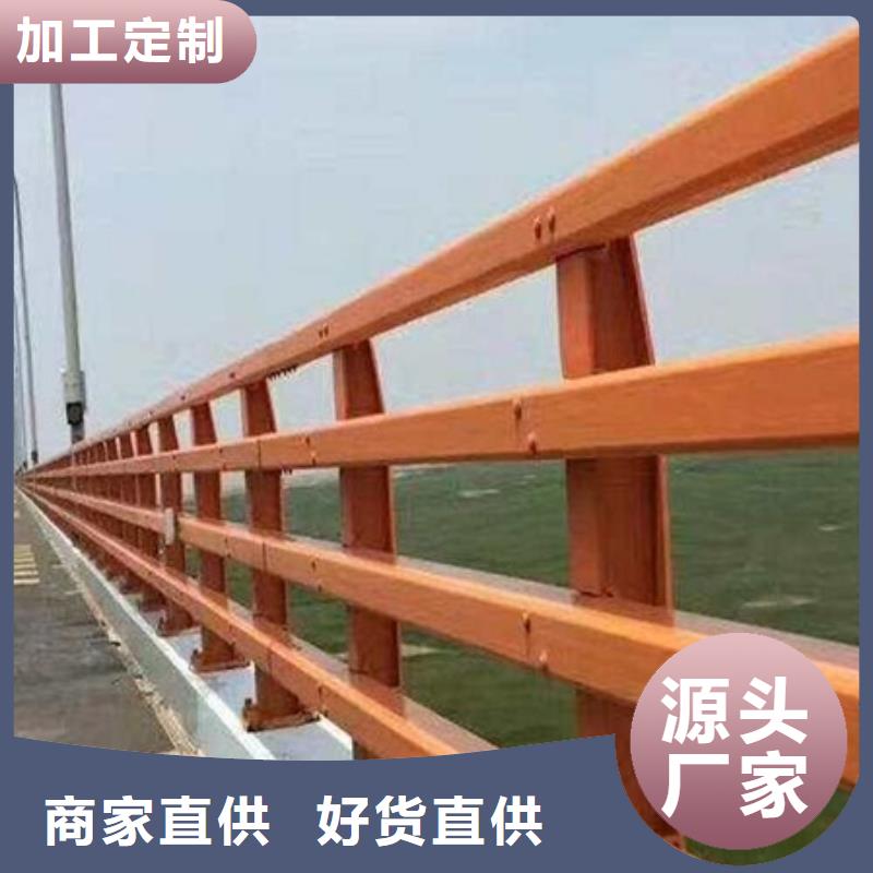 燈光護(hù)欄大品牌品質(zhì)優(yōu)同城服務(wù)商