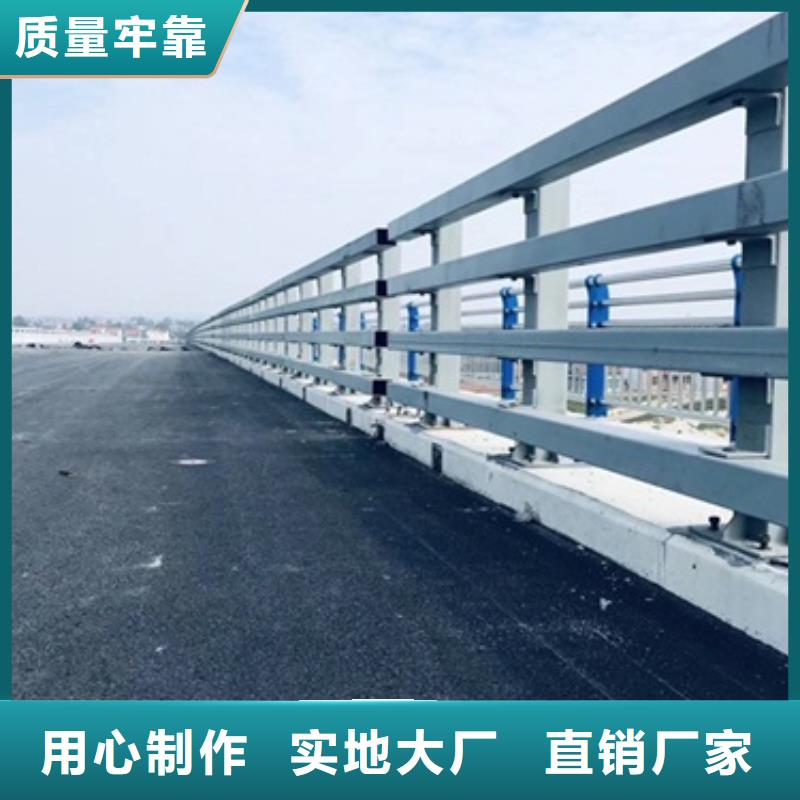 燈光護(hù)欄長(zhǎng)期供應(yīng)