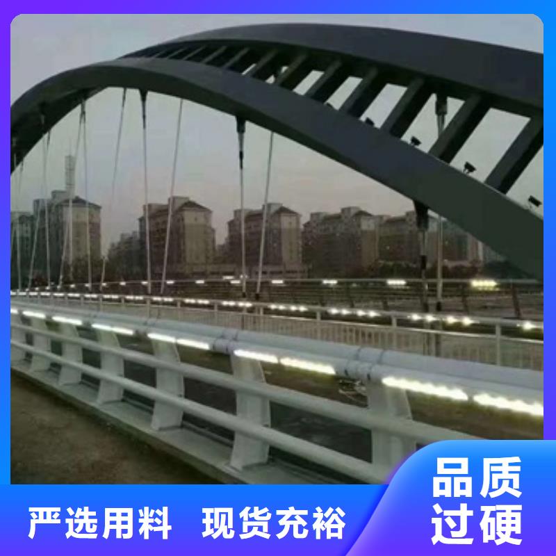 燈光護(hù)欄-燈光護(hù)欄現(xiàn)貨